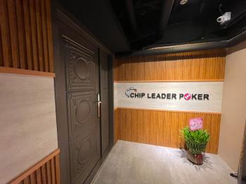 仁愛國館商業百坪店面