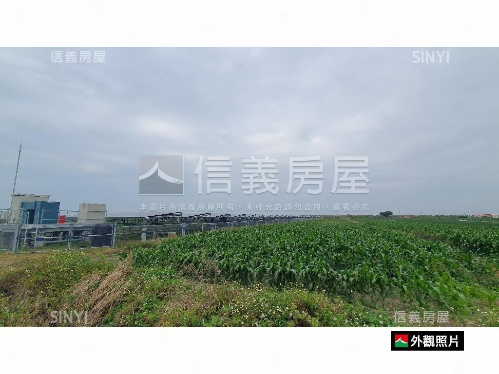 七股竹橋國中芳鄰土地房屋室內格局與周邊環境