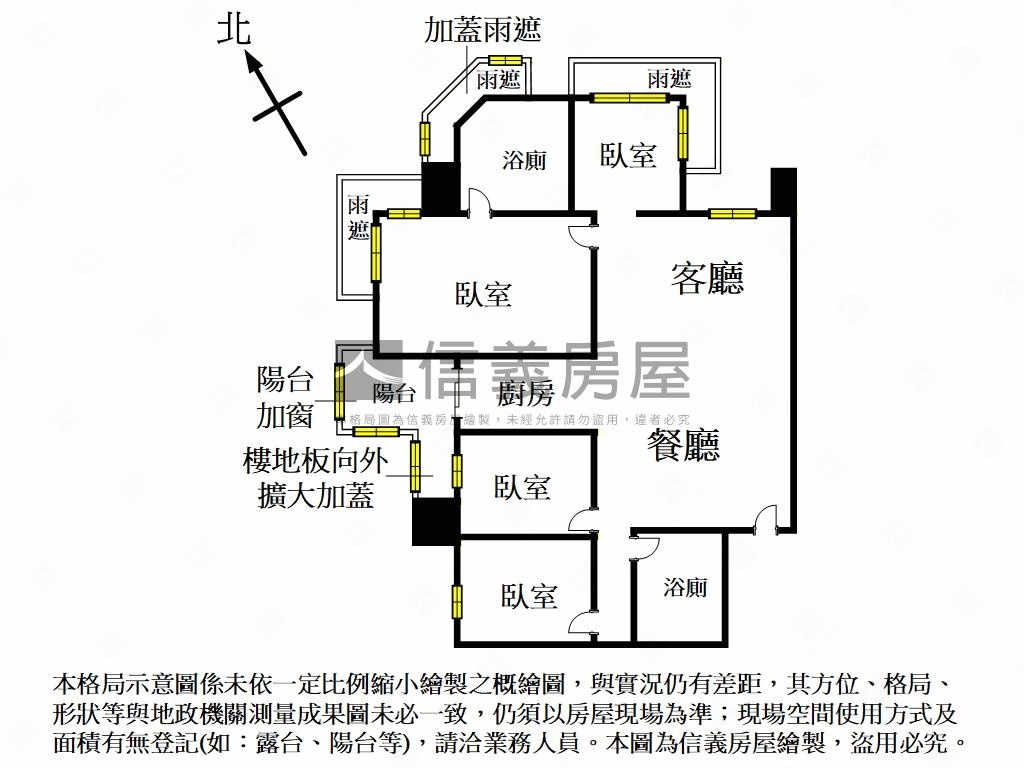 輕軌旁寧靜巷弄江南大戶房屋室內格局與周邊環境
