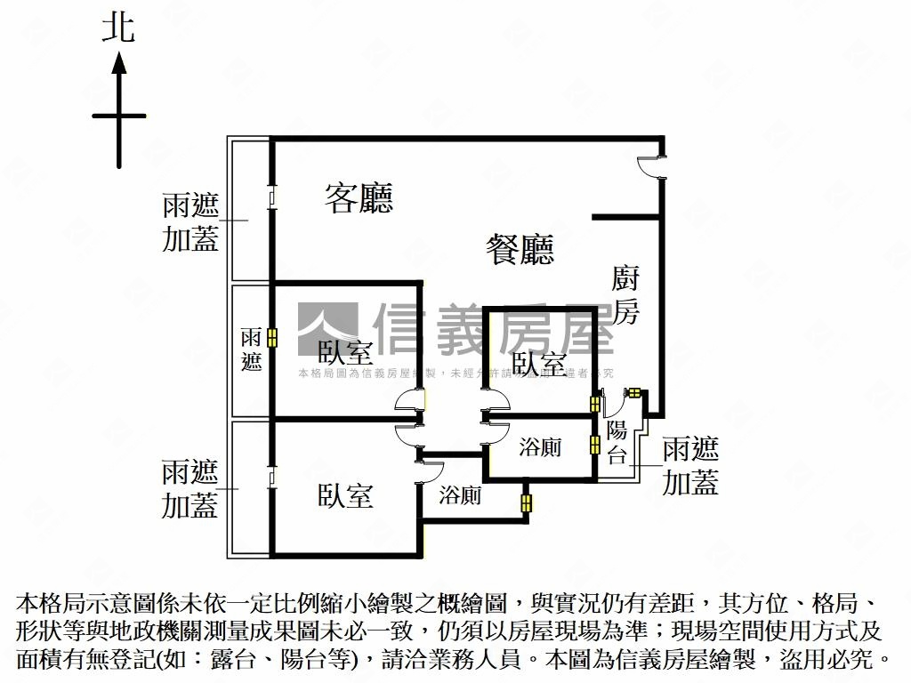稀有釋出天頌３房車位房屋室內格局與周邊環境