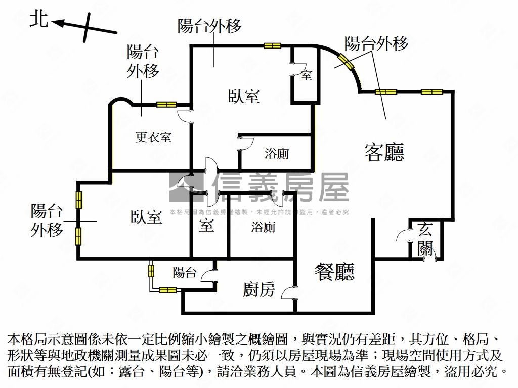 敦南安和☆東帝士花園廣場房屋室內格局與周邊環境