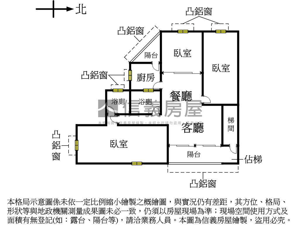 秀朗路生活機能公寓宅房屋室內格局與周邊環境