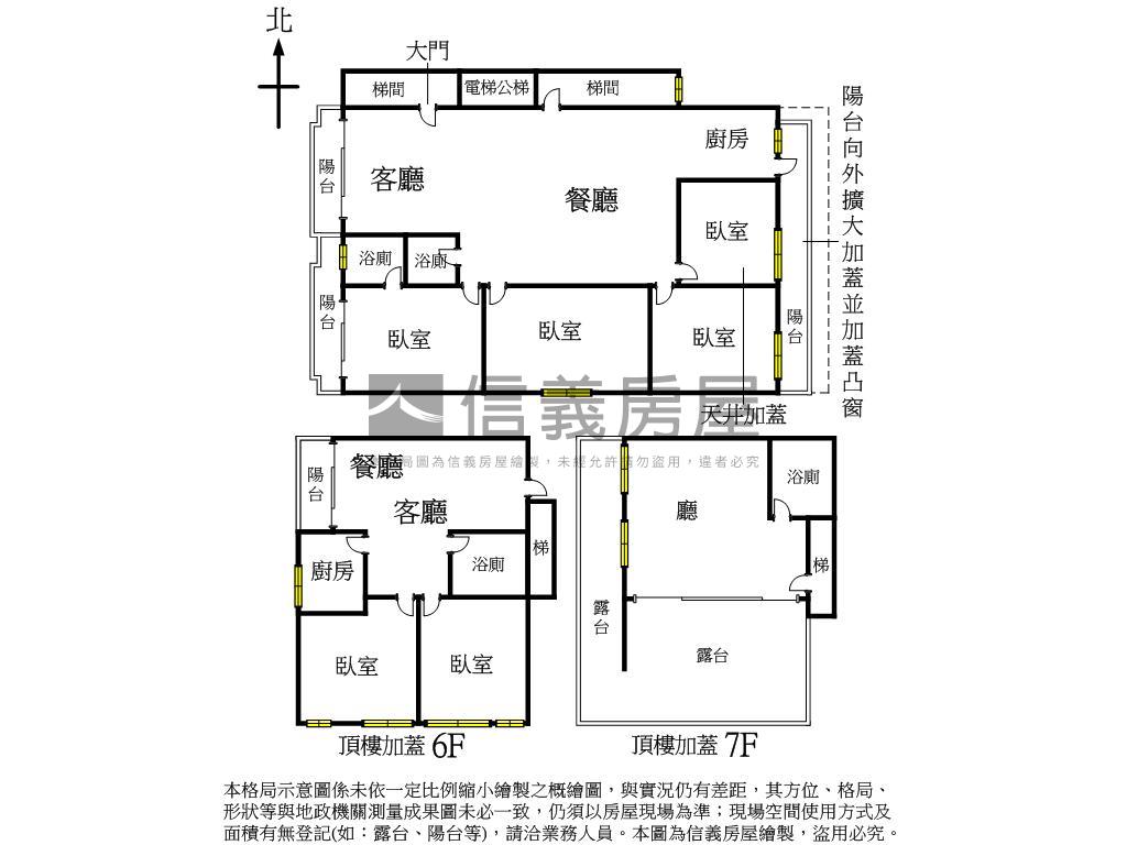 民權西路站超值高樓大空間房屋室內格局與周邊環境