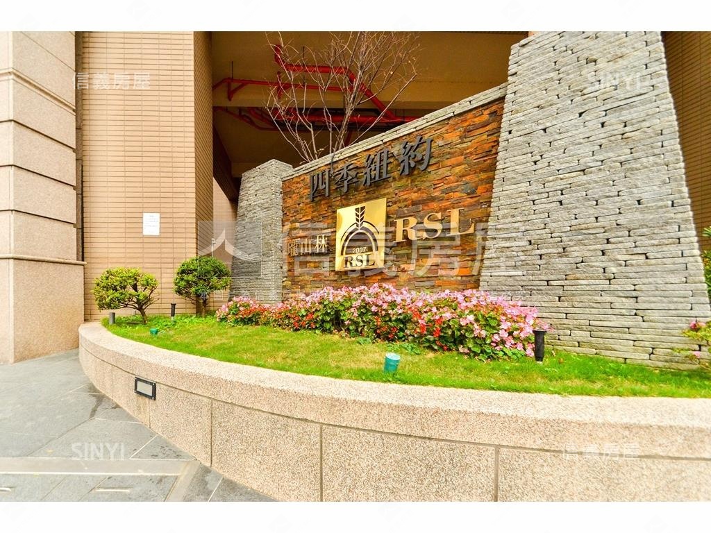 四季邊間二樓房屋室內格局與周邊環境