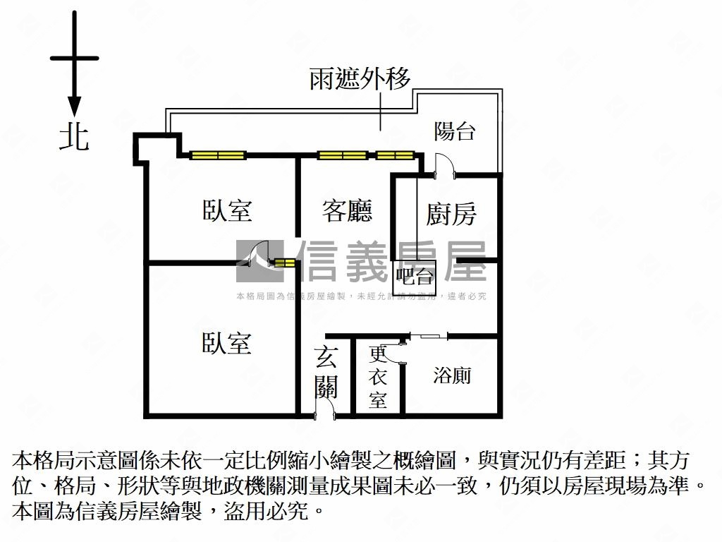 市府捷運電梯方正２房房屋室內格局與周邊環境