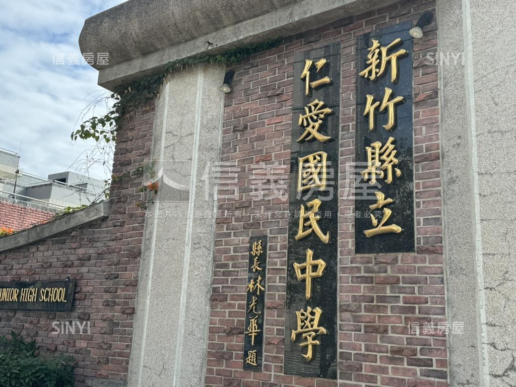 仁愛國中對校門補習班店面房屋室內格局與周邊環境