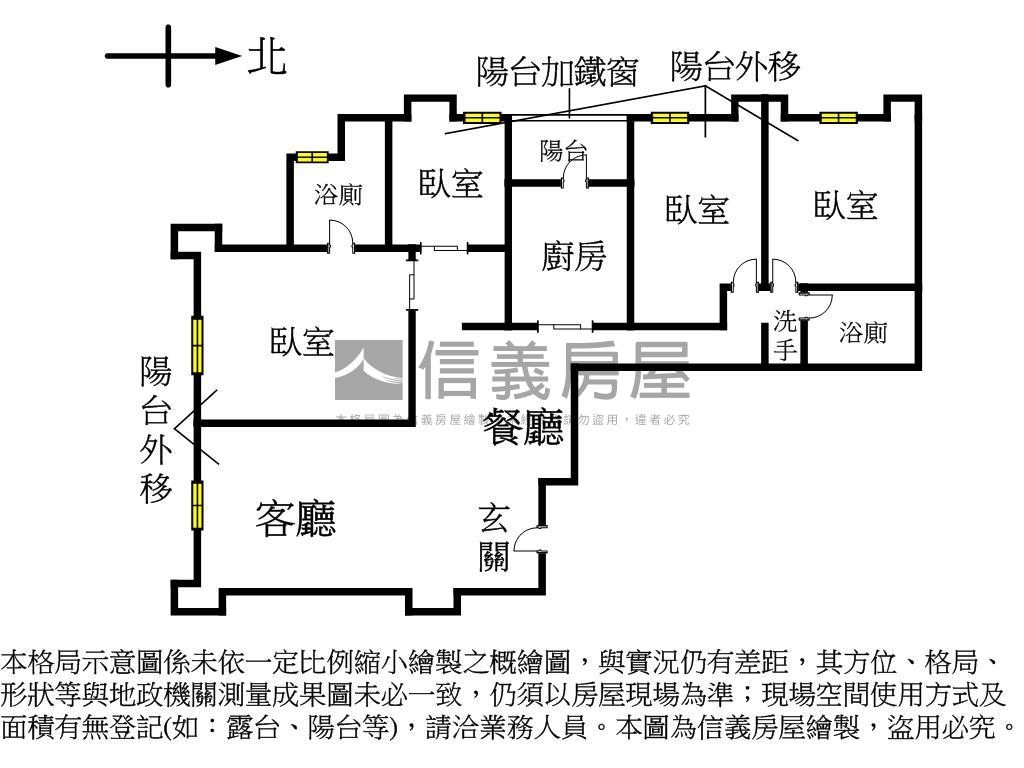 面公園綠景稀有四房房屋室內格局與周邊環境