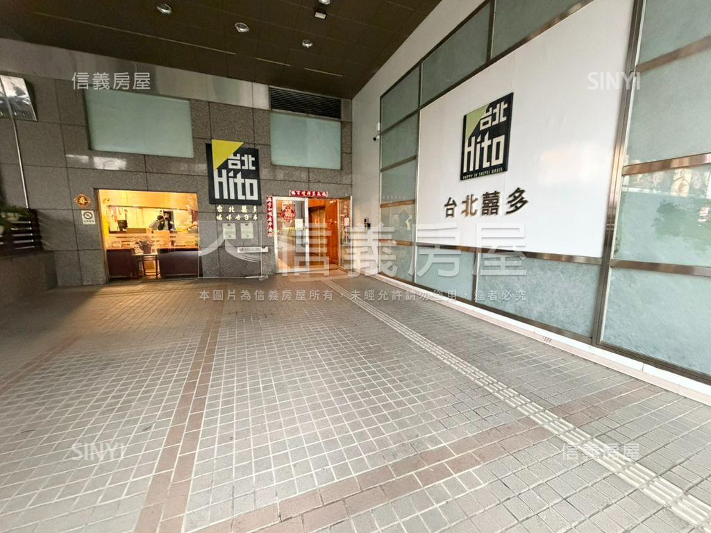 囍多房屋室內格局與周邊環境