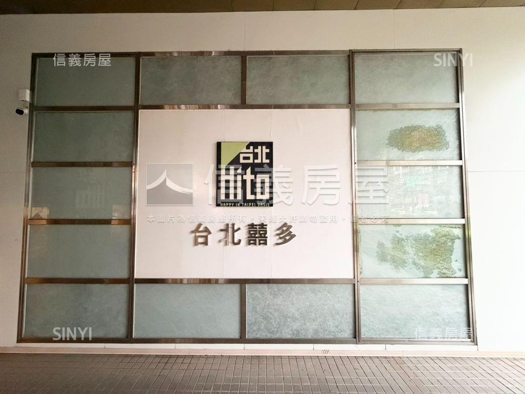 囍多房屋室內格局與周邊環境