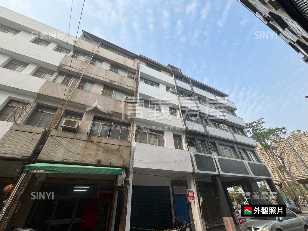 愛群國小｜面寬店住房屋室內格局與周邊環境