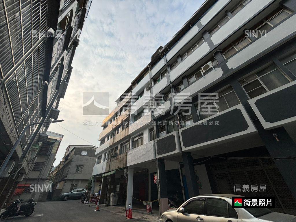 愛群國小｜面寬店住房屋室內格局與周邊環境