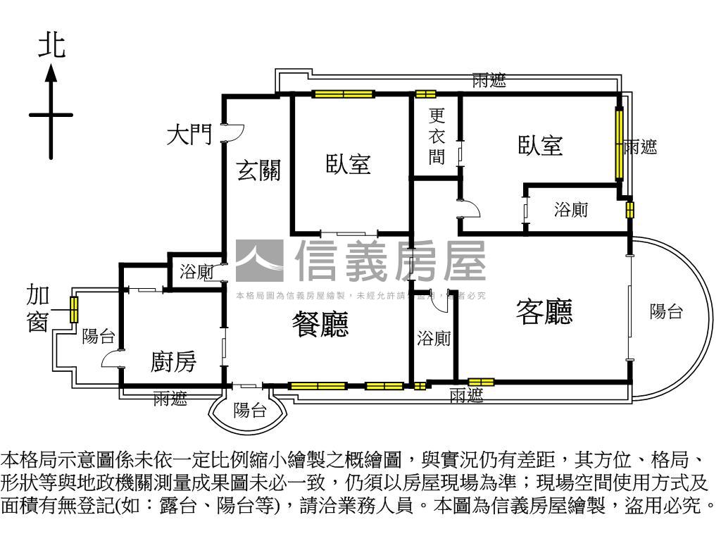 精銳海德一號｜森林公園房屋室內格局與周邊環境