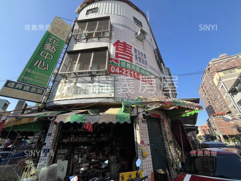 專任！四德路順向角間店面房屋室內格局與周邊環境
