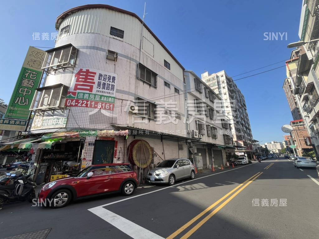 專任！四德路順向角間店面房屋室內格局與周邊環境