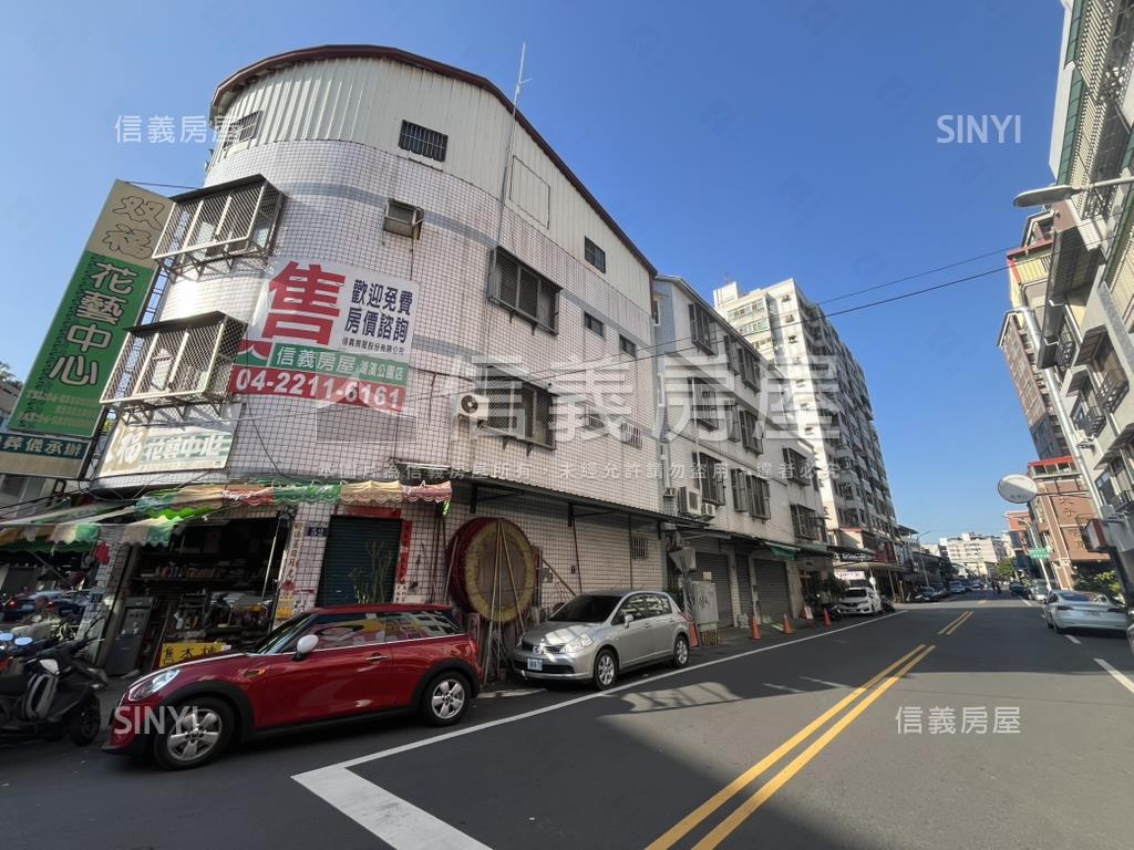 專任！四德路順向角間店面房屋室內格局與周邊環境
