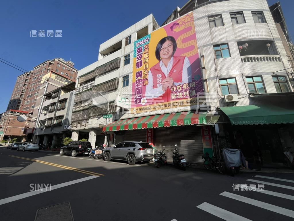 專任！四德路順向角間店面房屋室內格局與周邊環境