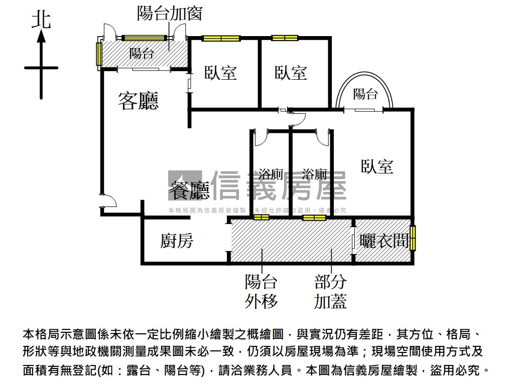 建興學區麗緻３房房屋室內格局與周邊環境