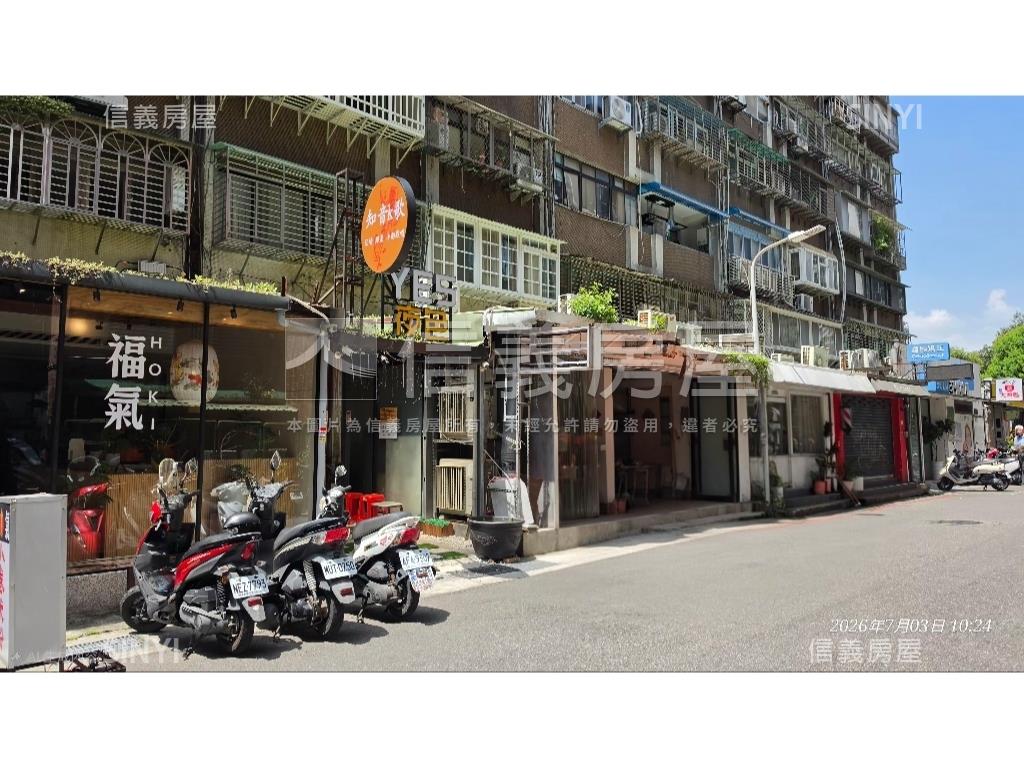 天東８巷店面房屋室內格局與周邊環境