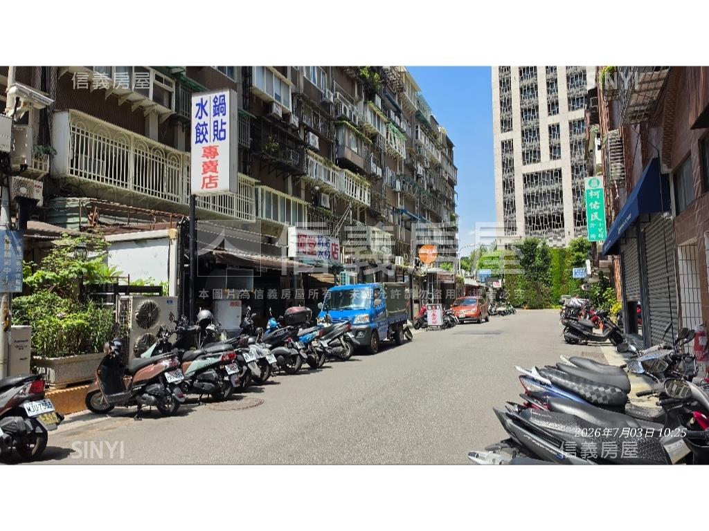 天東８巷店面房屋室內格局與周邊環境