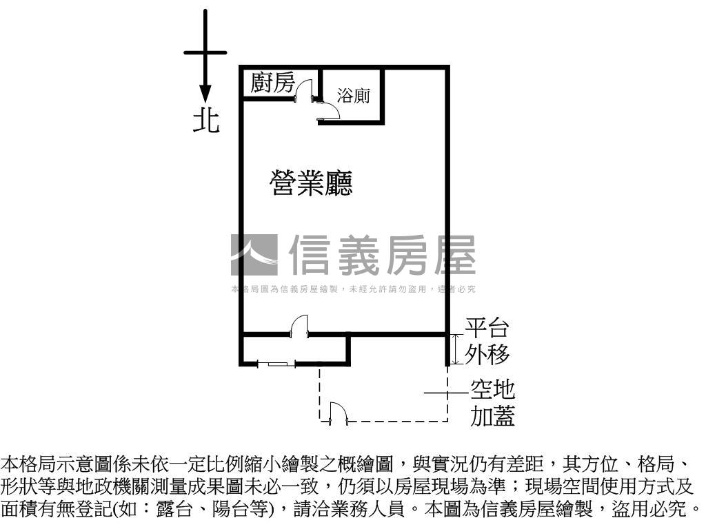 天東８巷店面房屋室內格局與周邊環境