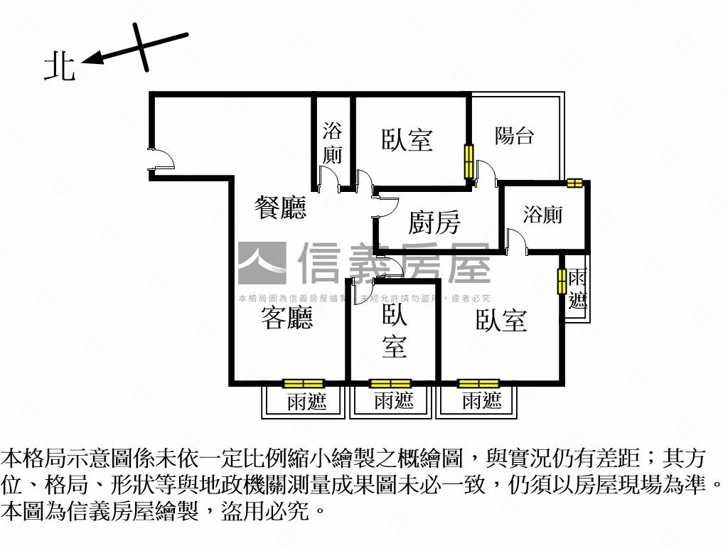 國賓大悅外棟三房Ｂ１平車房屋室內格局與周邊環境