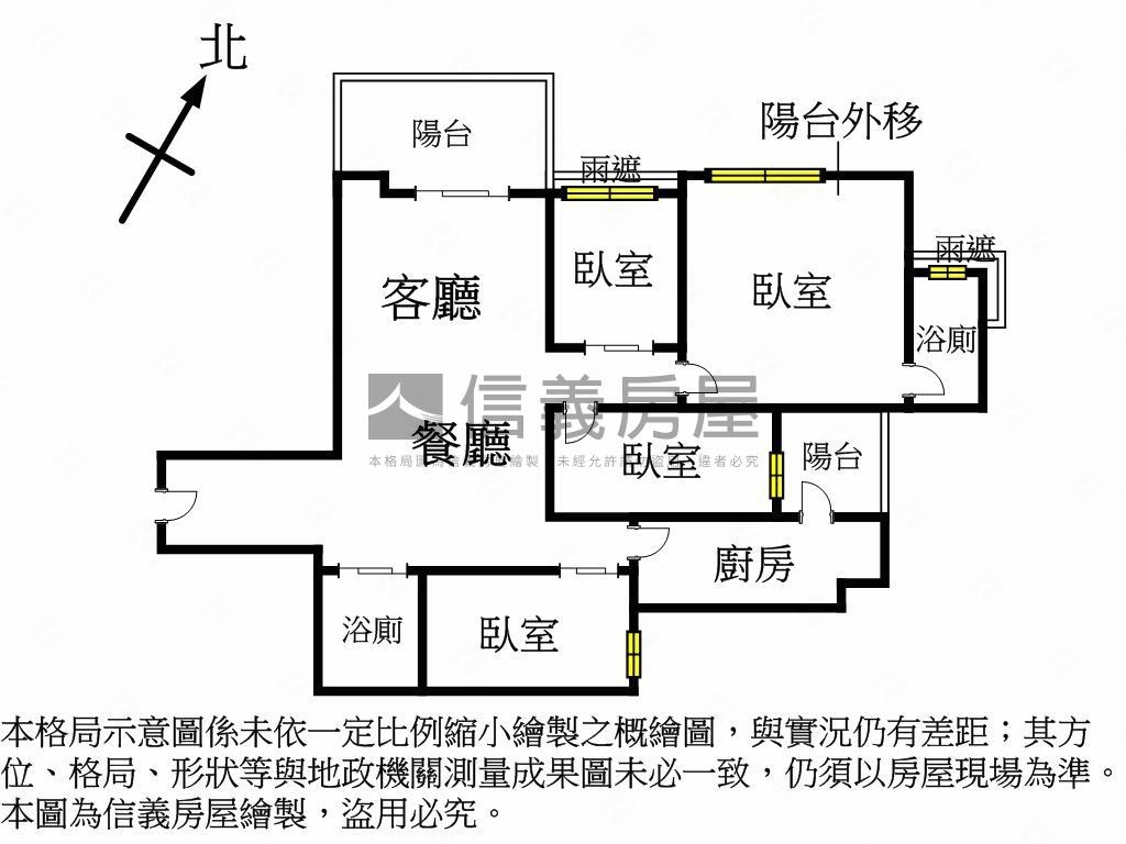 專任海揚美景高樓四房房屋室內格局與周邊環境