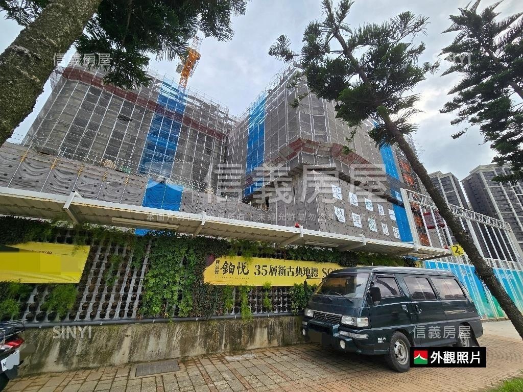 高樓層鉑悦兩房車位房屋室內格局與周邊環境