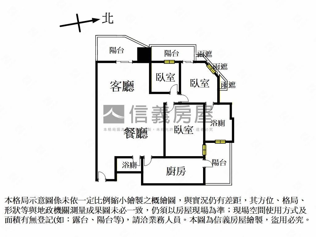 ３０創富邊間三房房屋室內格局與周邊環境