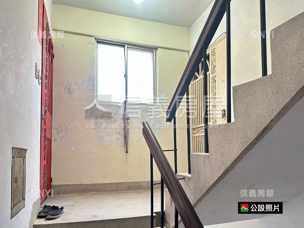 近文德站低總價靜巷三樓宅房屋室內格局與周邊環境