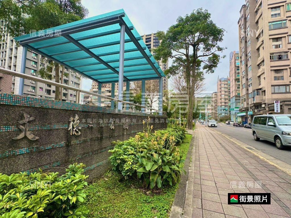 近文德站低總價靜巷三樓宅房屋室內格局與周邊環境