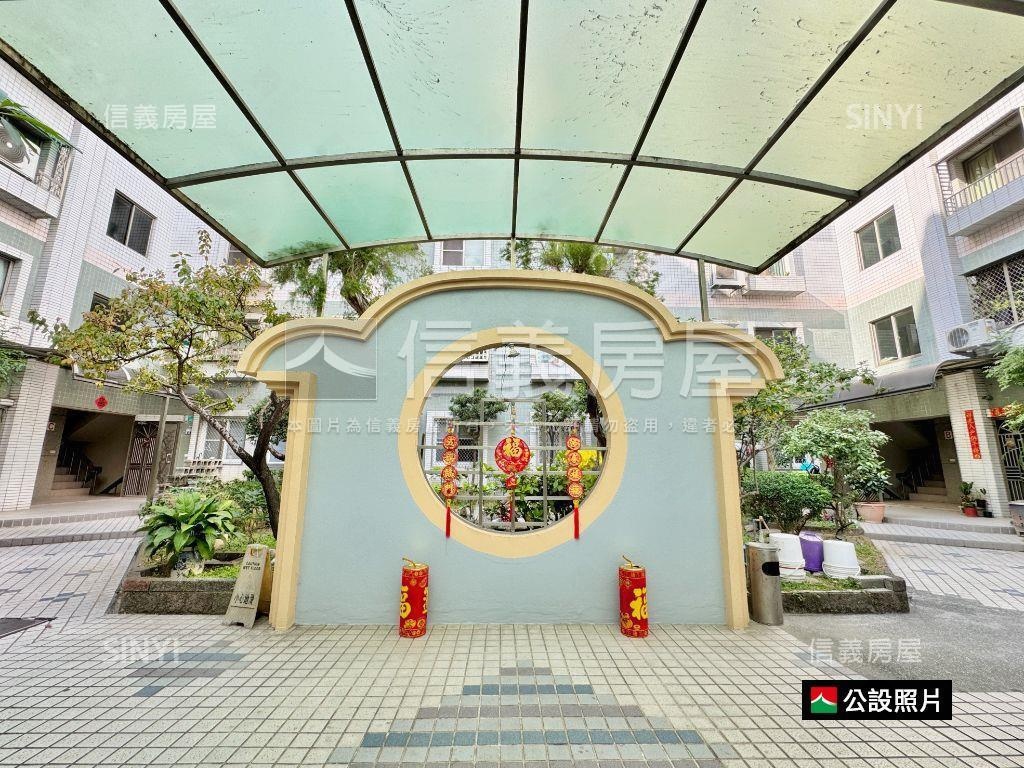 大橋京華小資族兩房房屋室內格局與周邊環境