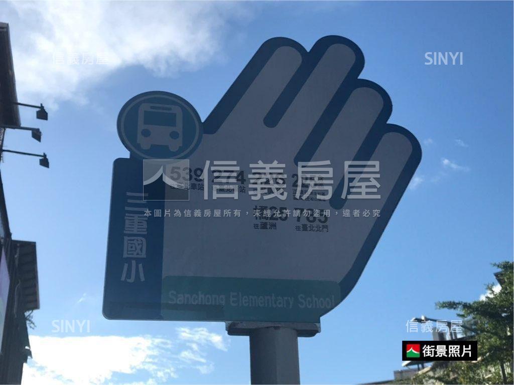 三面採光邊間近捷運美宅房屋室內格局與周邊環境