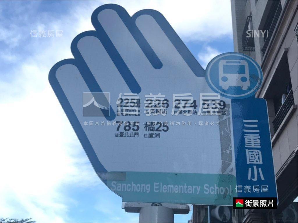 三面採光邊間近捷運美宅房屋室內格局與周邊環境