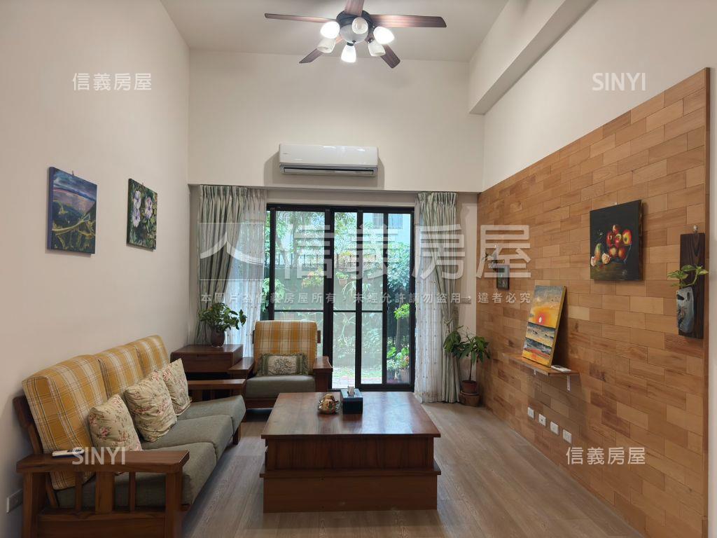 煙波四季庭院綠意景觀宅房屋室內格局與周邊環境
