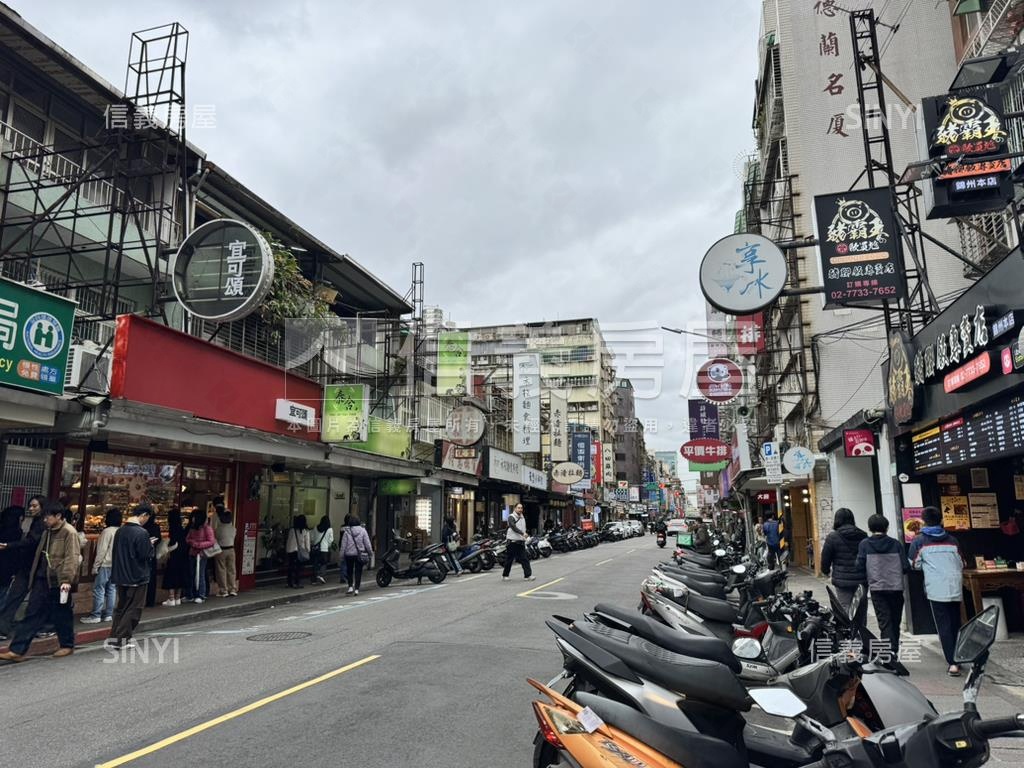 市中心道路用地房屋室內格局與周邊環境