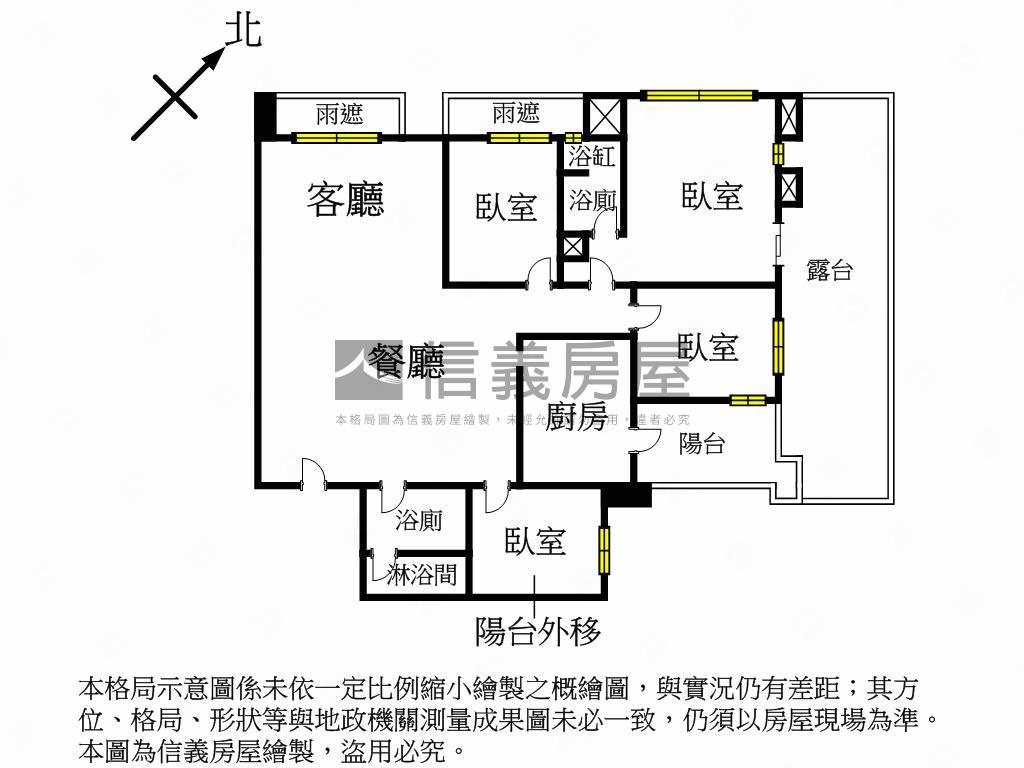 質感東煒泰和四房車位房屋室內格局與周邊環境