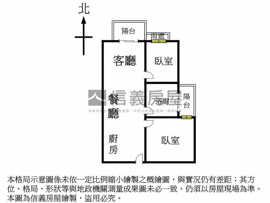 崇德文心１兩房美裝潢房屋室內格局與周邊環境