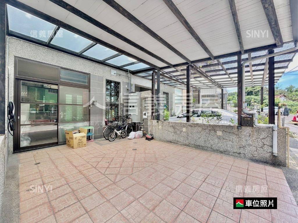 陽光國小旁稀有車位別墅房屋室內格局與周邊環境