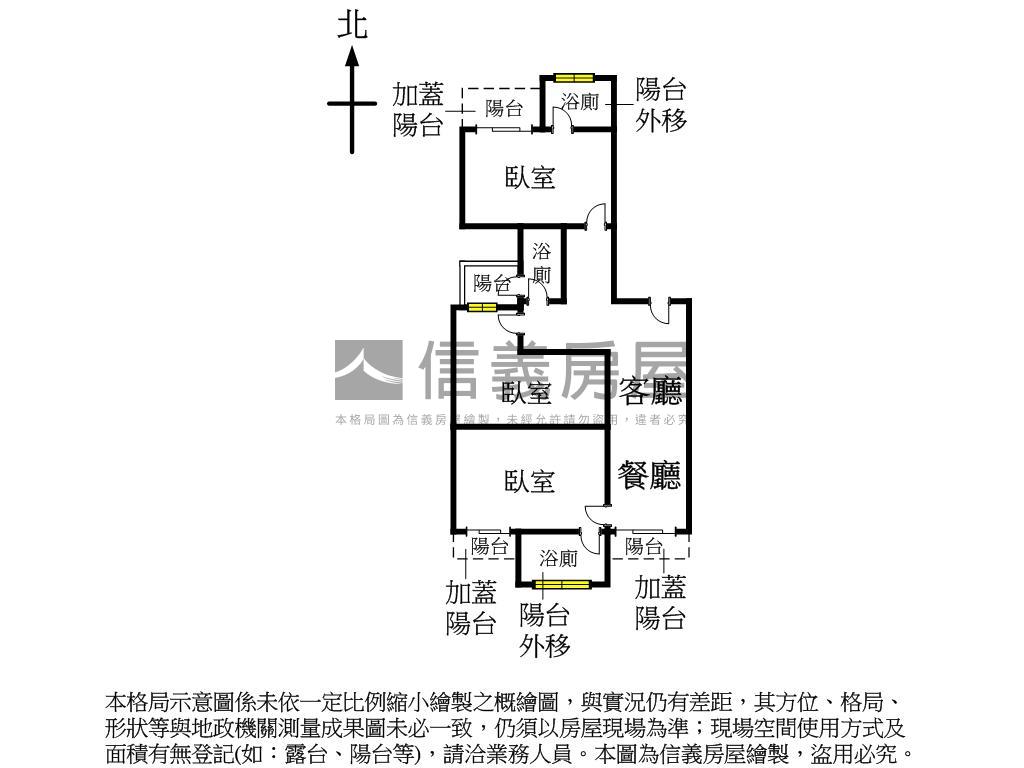 美術元越雙主臥三房平車房屋室內格局與周邊環境