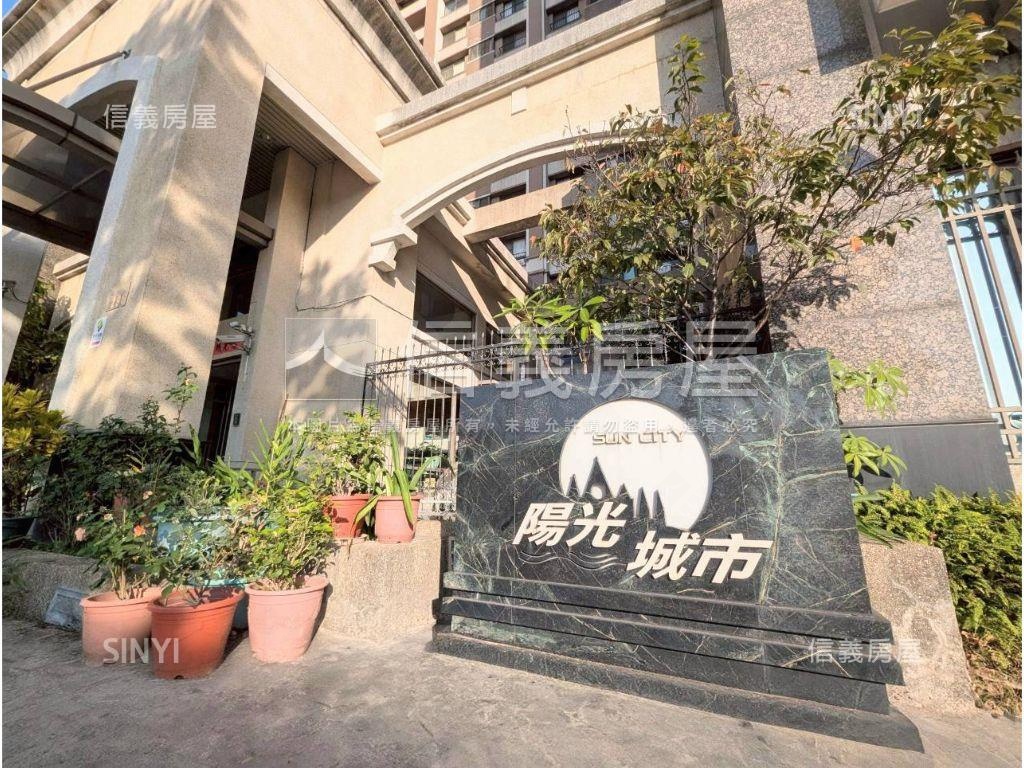 舜元建設高層樓視野戶房屋室內格局與周邊環境