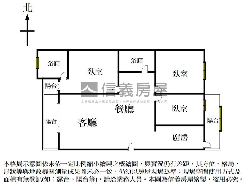 新麗馳。面十期三房平車房屋室內格局與周邊環境
