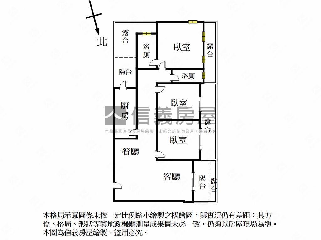 ＡＩ園區大三房露臺棒！房屋室內格局與周邊環境