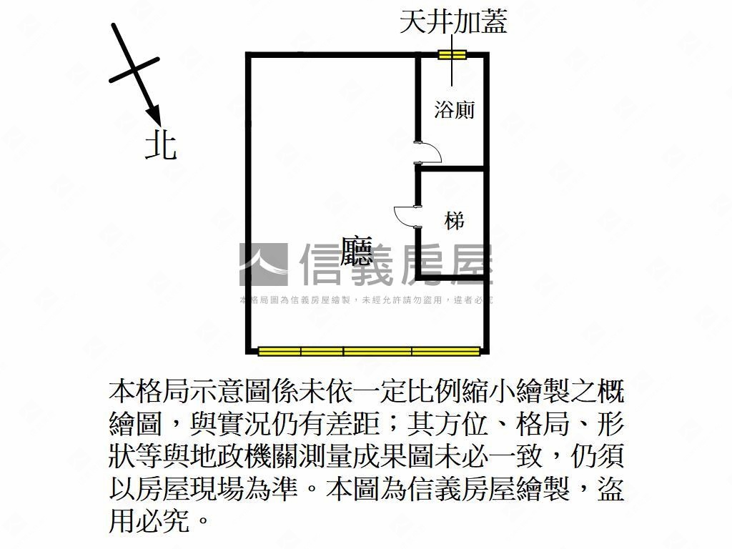 近海華單層住辦房屋室內格局與周邊環境