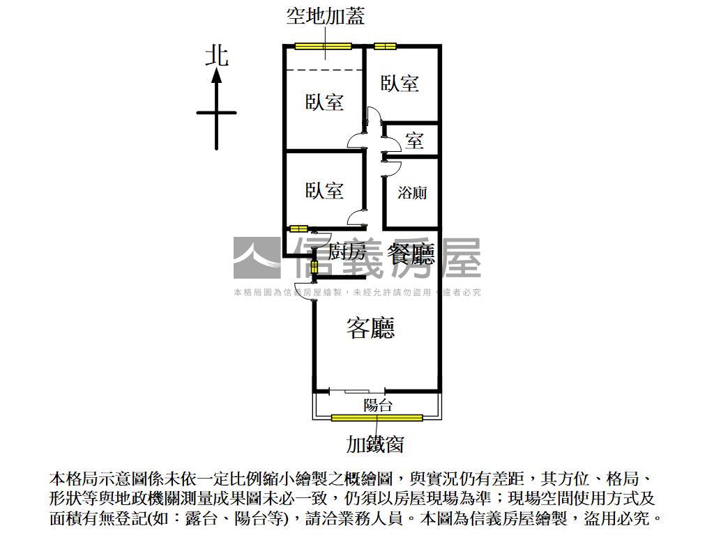 龍壽街低總價公寓３房１室房屋室內格局與周邊環境