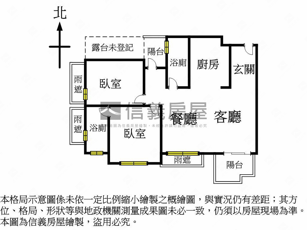 潭子大兩房輕屋齡平面車位房屋室內格局與周邊環境