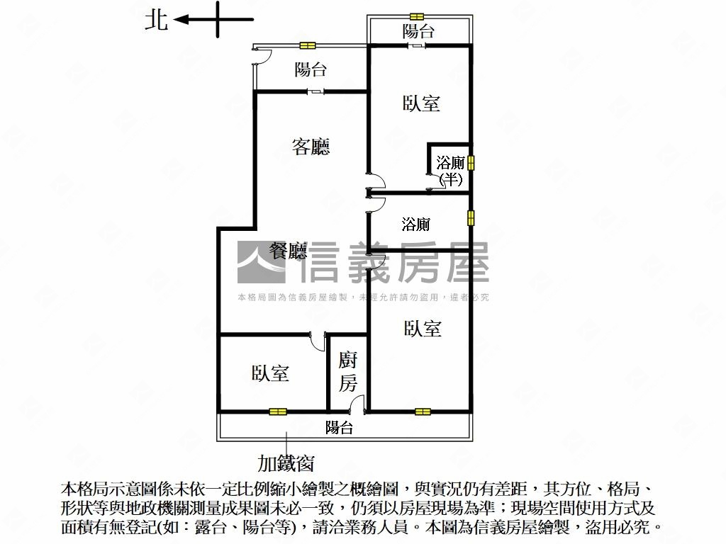 麗池培英二樓方正美寓房屋室內格局與周邊環境