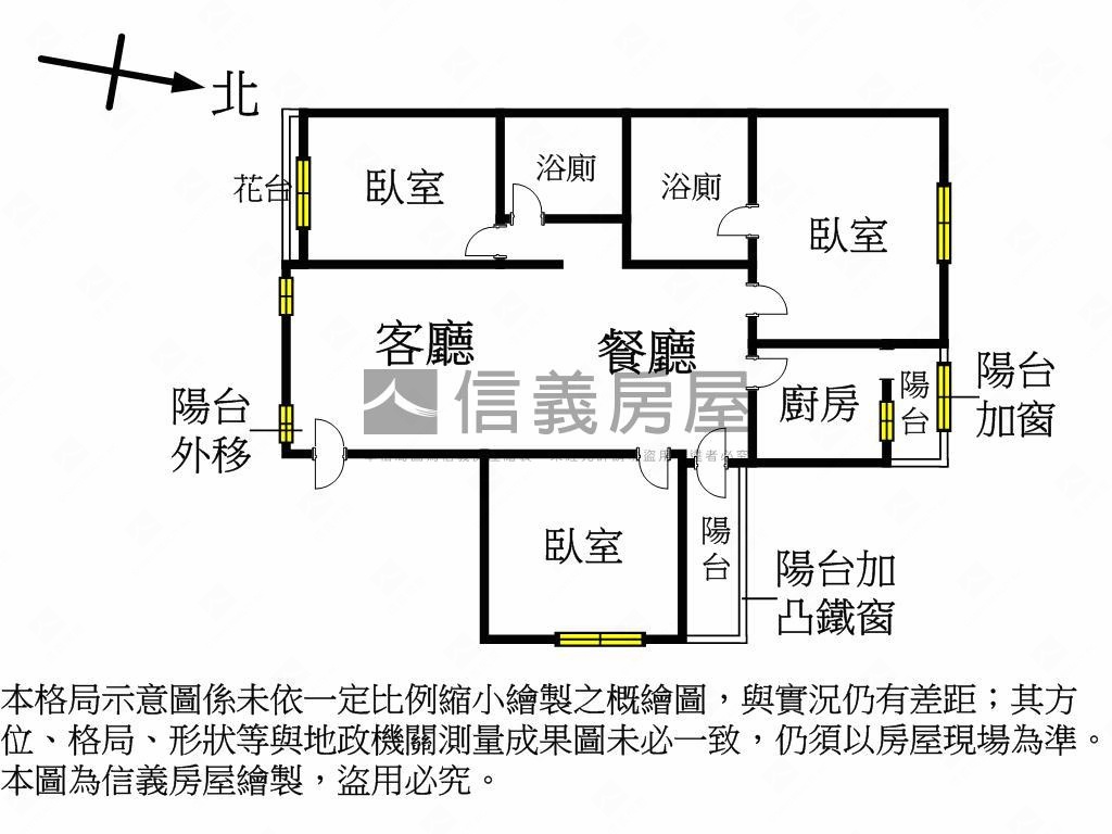 理想家三房平面車位房屋室內格局與周邊環境