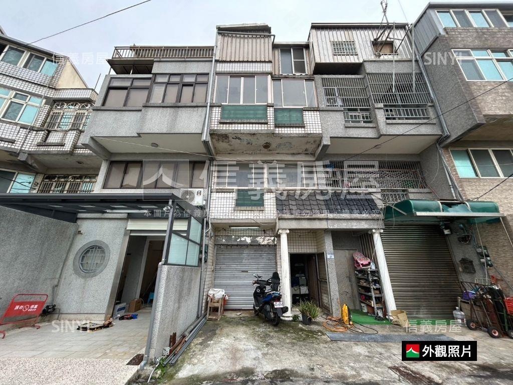 新屋低總價透天房屋室內格局與周邊環境