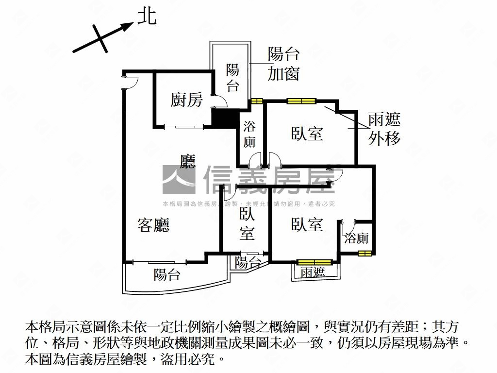 昌禾世界島視野景觀戶房屋室內格局與周邊環境