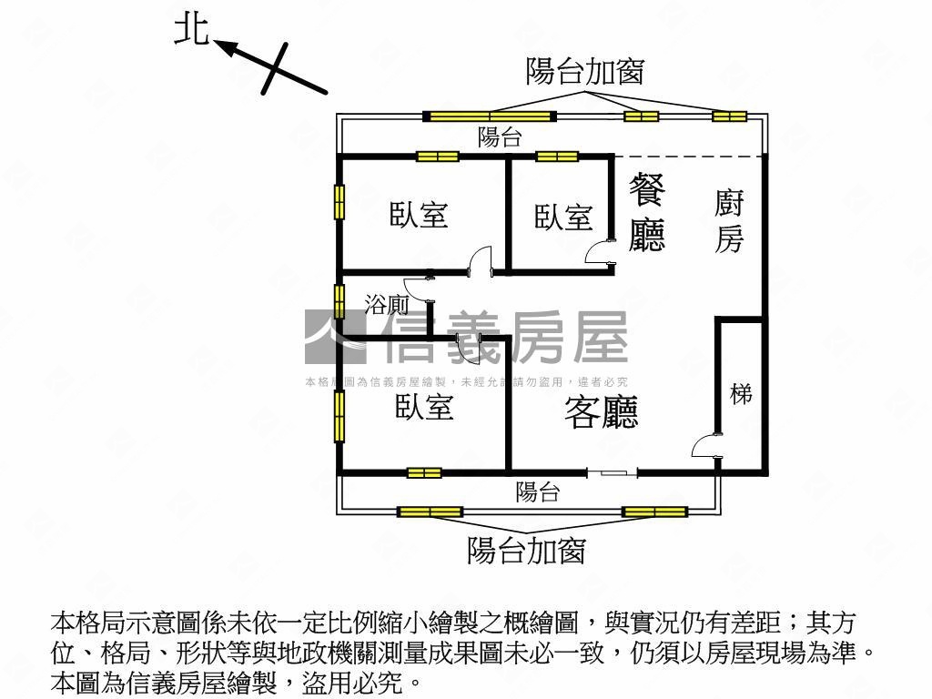 連興街優質三房大空間房屋室內格局與周邊環境